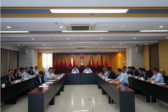 兗州中材召開2023 年三季度經(jīng)濟運行分析會議