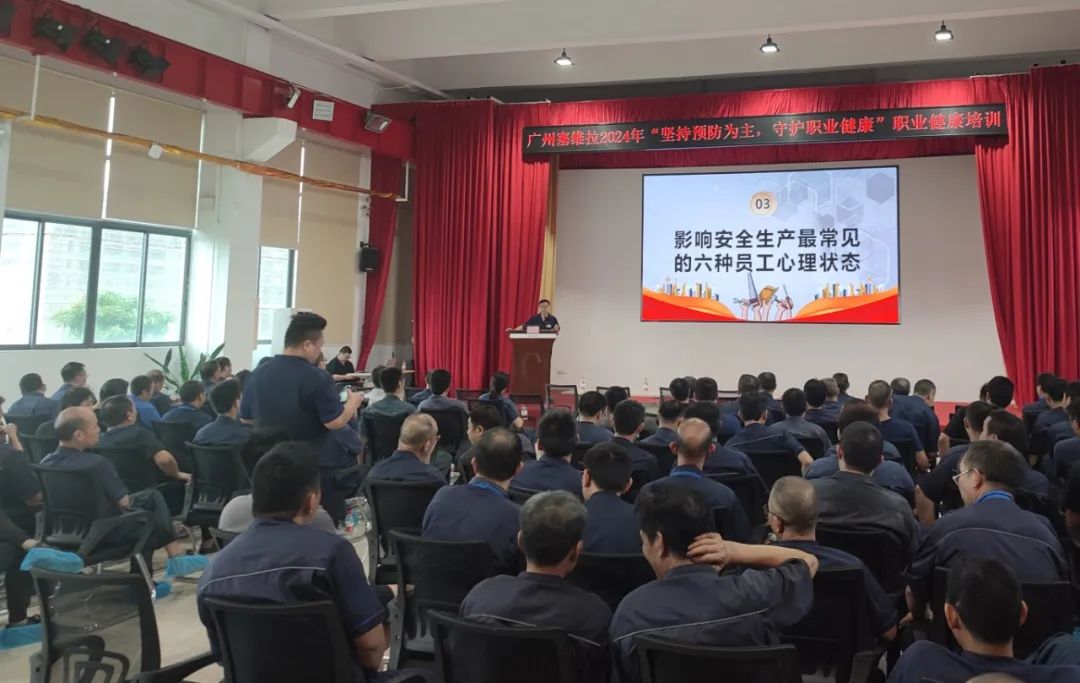 微信圖片_20250514003419.jpg