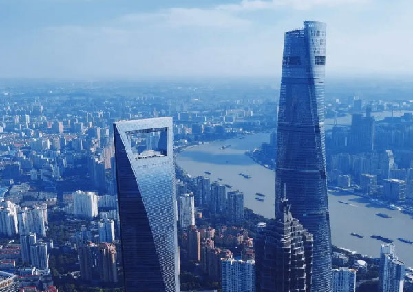 上海國際金融中心