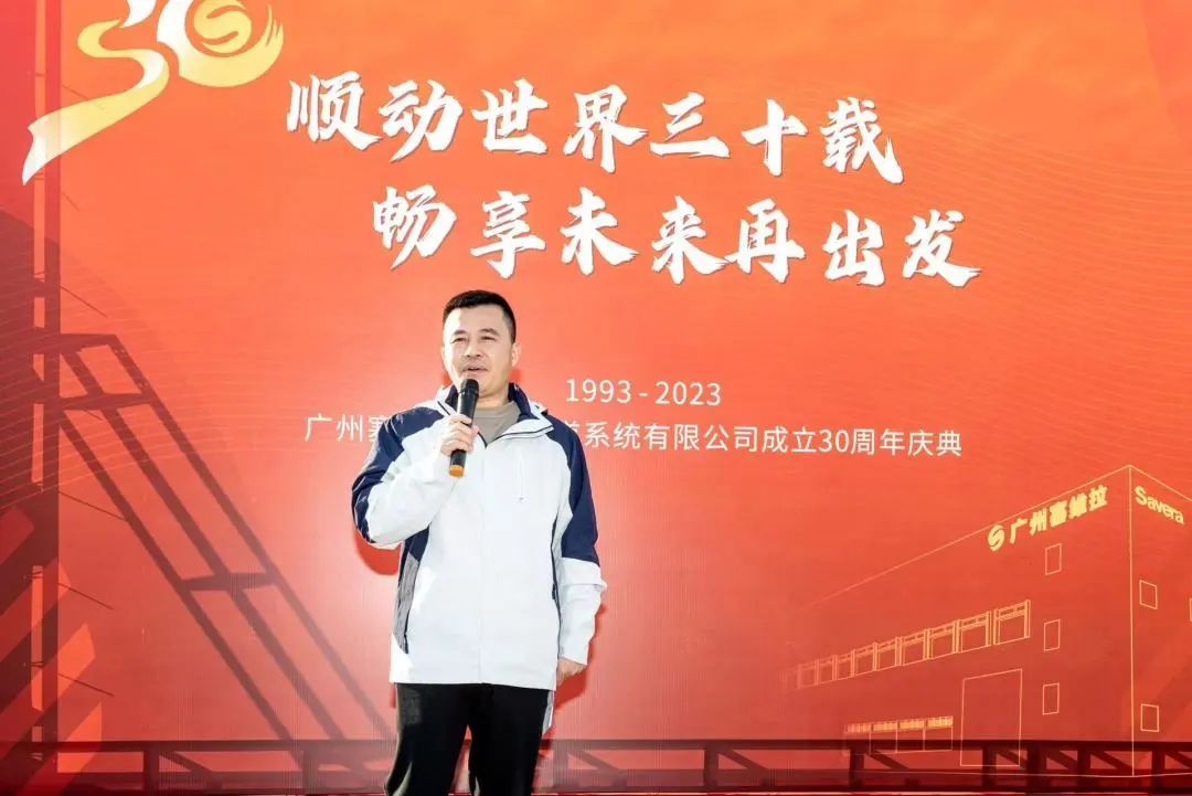 微信圖片_20250513210519.jpg