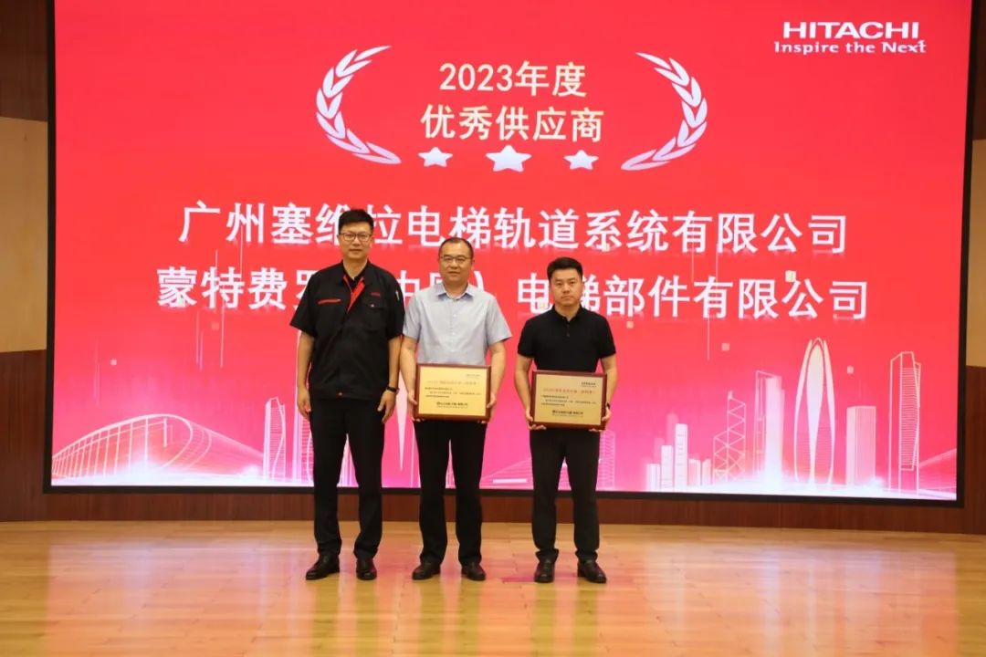 微信圖片_20250514151516.jpg
