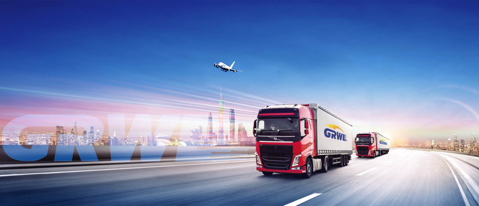 一站式全方位物流服務(wù)