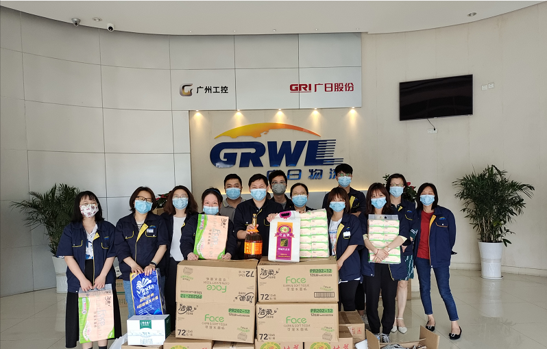 弘揚勞動精神 致敬最美物流人--記廣日物流公司工會開展“五一”勞動節(jié)慰問活動