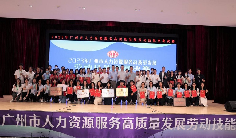 喜報(bào)！人力資源勞動(dòng)技能競賽，廣日物流創(chuàng)佳績