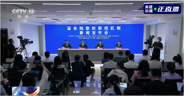 國務(wù)院聯(lián)防聯(lián)控機(jī)制：保障貨運(yùn)車輛通行順暢 落實(shí)“四個(gè)不得”要求