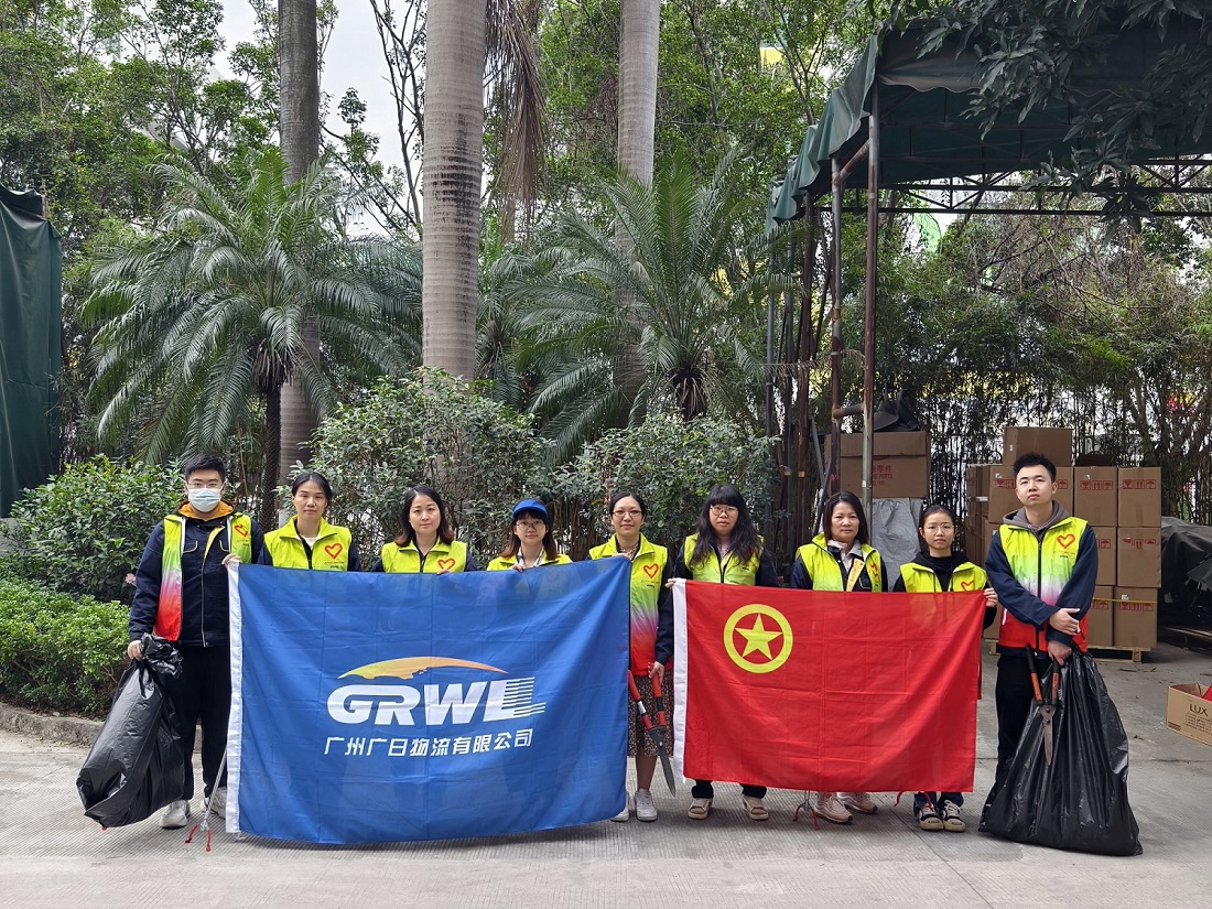 “綠意盎然，志愿同行”綠植養(yǎng)護 志愿服務活動