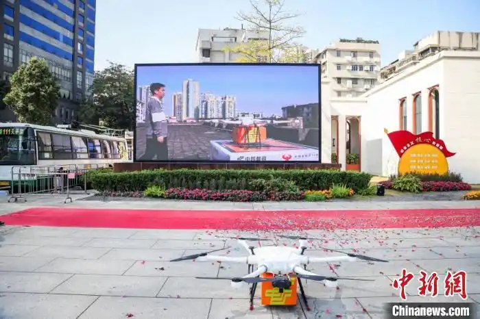 粵港澳大灣區(qū)低空物流航線“第一飛”啟航